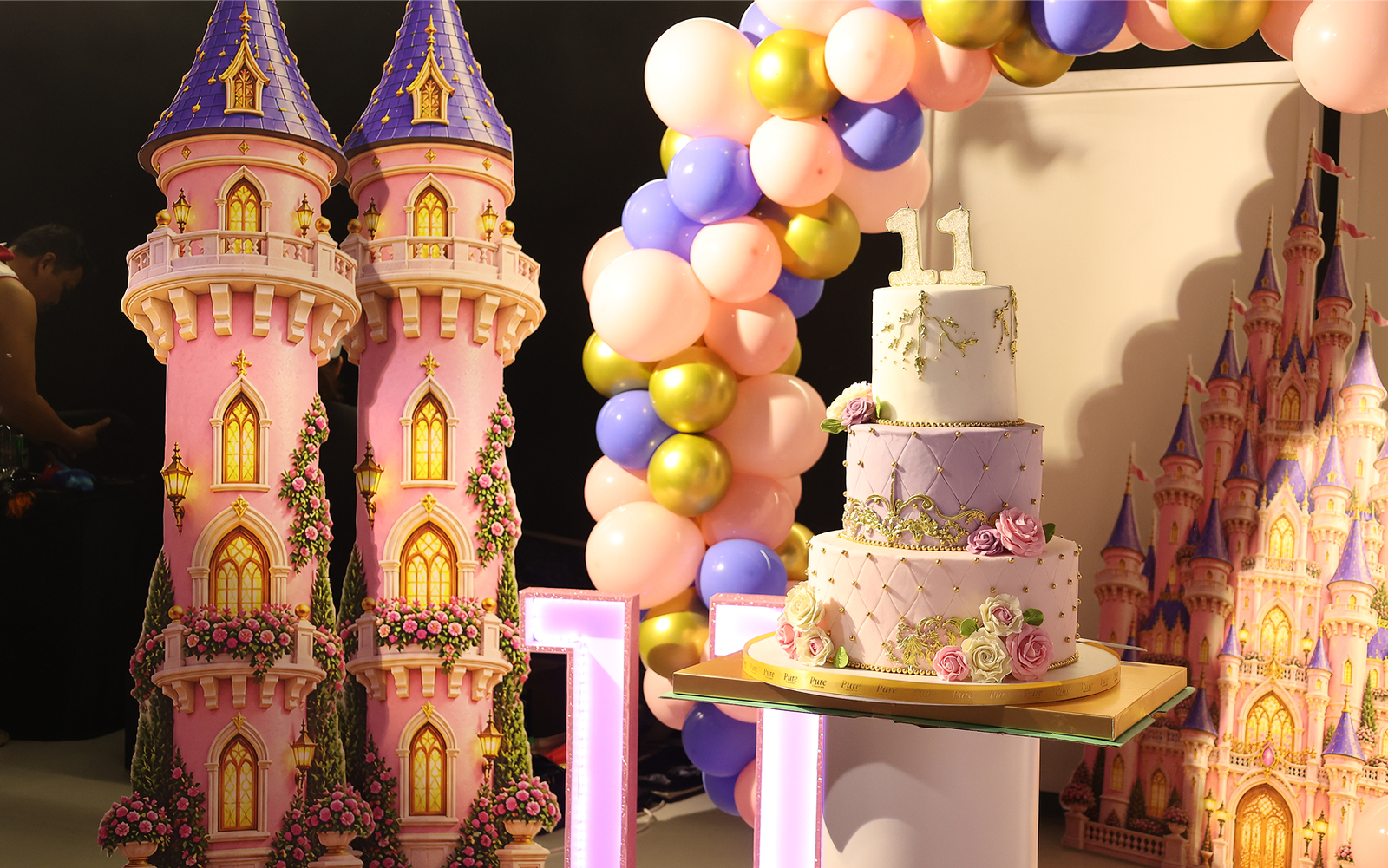 The Little Lubna 11th Birthday Celebration